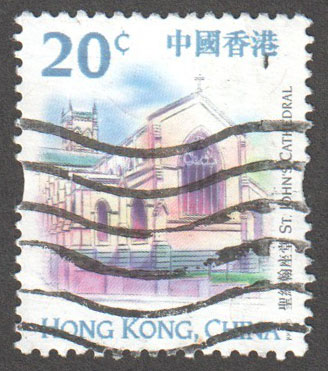 Hong Kong Scott 860 Used - Click Image to Close